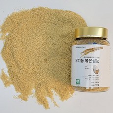 유기농 100% 고소한 볶은 쌀눈 국산 의효능 불릴필요없는 부드러운 파워 프리미엄 A급 다이어트 갓도정한 방송 기사 가루, 200g, 1개