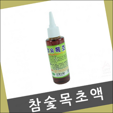 85fc3c375dd94fde442ba3f05c10fc4b55f7c9cae0b408a250e6c8b10922.png