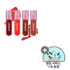 컬러그램톡 썬더볼 틴트 라커, 01 로맨스톡, 4.5g, 1개