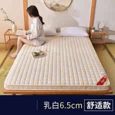 62631b1523b33db3838c09fc8525f201c0af1f752ed06bb2ade86ce851be.jpg