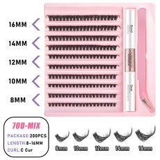 메이크업세트 DIY 클러스터 속눈썹 익스텐션 본드 및 도장 개별 키트 혼합 트레이 천연 인조 밍크 가짜 메이크업 도구 2 in 1, [03] 70D SET