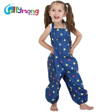 엘리몽미술가운