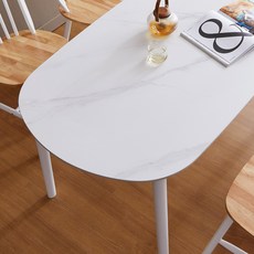 [리비니아] 스코틀 포세린 세라믹 사각타원형 4인 식탁 테이블 1200 1400 1600, 화이트, 사각그레이 1400