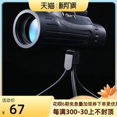 nexyz어댑터