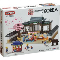 옥스포드전통혼례