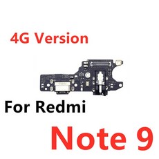 USB 충전기 포트 커넥터 도크 보드 리본 플렉스 케이블 마이크 포함 샤오미 레드미 노트 9 9A 9S 9T 8A 8, 11 For Redmi Note 9