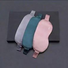 샤오미 온열안대 발열안대 수면안대 실크소재 불면증치료 꿀잠템 2019년형, 핑크