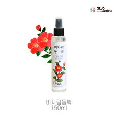 멀리가는향기