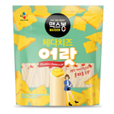 cj 맥스봉 체다 치즈 어랏, 400g, 1개