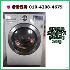 a9077aee06af770845b4fc07a2fe88ef8990cb13e1f7effadf6e824b19a7.jpg