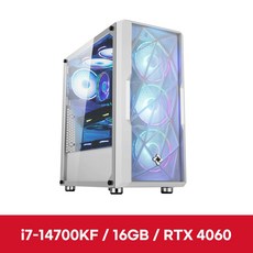 이엠텍 레드빗 PC PRO - I7NA01 (I7-14700KF/RTX 4060/16GB RAM/NVMe500GB)