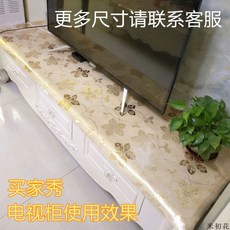 8cd53c0ee2571695c677cac9b3694678fcdbdf43d9c98fe05ee82db16089.jpg