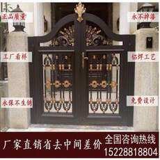 단독주택 대문 별장 전원주택 정원 가든 알루미늄 대문대문의 정원담 화원대문의 가드레일 손잡이 난간, 01 측량보증금