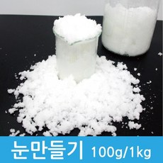 316c30e316aadd39803335dda49fbf867d29ee5f3699f93bbe5bc92cc431.jpg