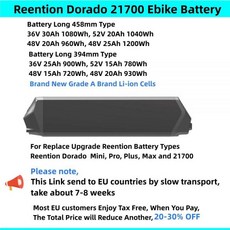 추천7엑스라이더x200