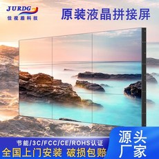 b6f2c09e0ce52af26c240e20842c77e2051528cde4390f8589a0cd3c4677.jpeg