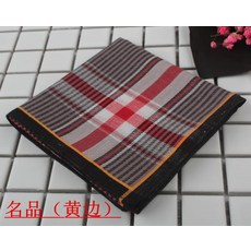 1ba45c69af251e11ace088e2bd4f21a6891090b2575e248f47b18968fcd5.jpg