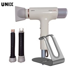유닉스 에어샷 듀얼모션 드라이기 UN-D1970+거치대/전문가용(정품)
