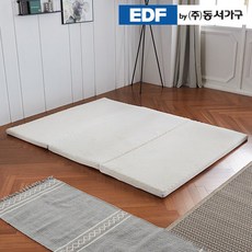 [동서가구] 메모리폼 3단 접이식 토퍼 매트리스 Q퀸 DF637094, 색상:클로버