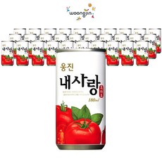 //상품명