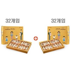 신라명과 [본사배송] 마드레느(대) /주문제작 택배발송당일 생산.선물용 쇼핑백증정, 480g, 9박스