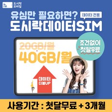 cbaac6da333087fb5c74bd7b9aab9c49ff6e53f213fe5d930c25e73036e4.jpg