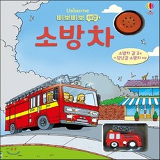 시리즈구스