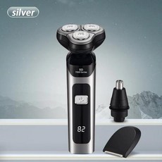차량용면도시 휴대용전기면도시 방수자동면도기 샤오미 호환 스마트 면도기 충전식 방수 타입 전기 디지털 디스플레이 헤드 플로팅 인, Silver 3-in-1