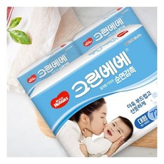 크린베베대형