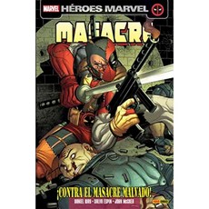 학살 12. 사악한 학살에 맞서! -2nd Edition (MASSACRE VOL.2), 단일옵션