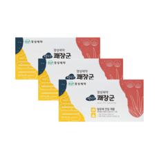 경성제약역시쾌장군