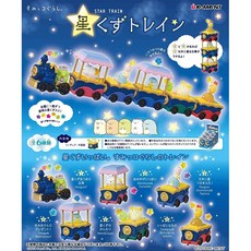 d659ebc8519f4d07936c039938cccd53481bc12a4a3e13bc635555f875e4.jpg