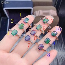 블랙오팔반지