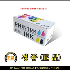 c07946841850a2269b98621ab88390de9444bbdc02e68fbc3d09314cc91a.jpg