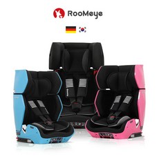 루미 갤럭시 토들러 카시트 isofix (베리오시스템) 1세-12세 색상선택 선물2종, 아일랜드블루