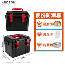 장비카드보관함