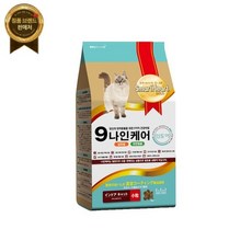  나인케어 캣 고양이사료 인도어 6kg 1개 