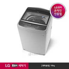 e28f6b1571cd616147f8a1238be243a5b3b696bbcccf0fab7d342b640091.jpg