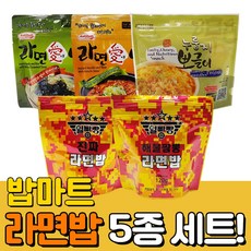 라라쿡스치면