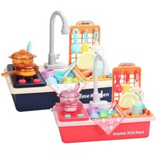 꼬마쉐프싱크대놀이