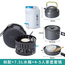 31e70d20222fe6b0fc25b5449fbd457ab96b1fd68f1c988e822e97a73c6b.jpg