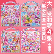 1e6011cbf83affe5c4de06837565ae50eeb0ef628bec6268dd2c7de0b1b5.jpg