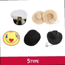 채플린모자