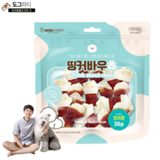 츄온개껌