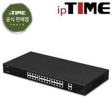 EFM네트웍스 ipTIME PoE2402 스위칭허브 24포트 / 주말영업 / 강변역 방문수령 퀵가능