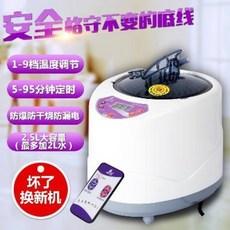 aeb4a844bfcd6016826552981ceee78b4953b826ada7920e65936a9c2a3c.jpeg