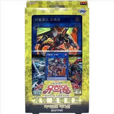 자이언트어린이