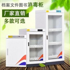bd309ef407d6bf09f2ad574e4d974f1008b6fdc980e62141f583bfc9a823.jpeg
