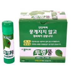 //상품명