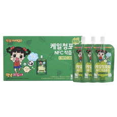안녕채소